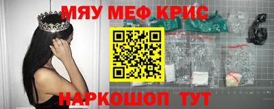 тгк Донской
