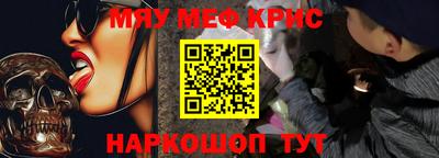 кокаин VHQ Дубна