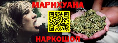тгк Донской