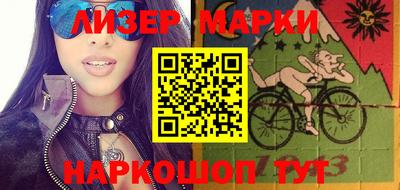 тгк Донской