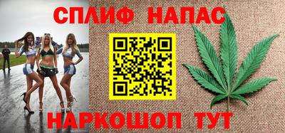 метамфетамин Донецк
