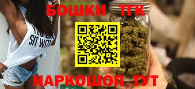 тгк Донской