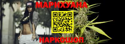 кокаин VHQ Дубна
