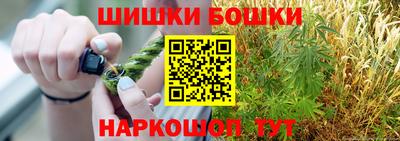 тгк Донской