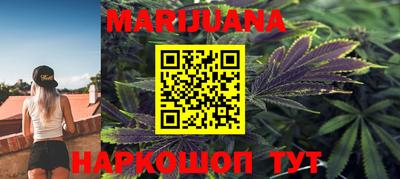 тгк Донской