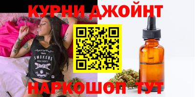 тгк Донской