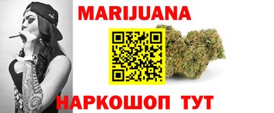 метамфетамин Донецк