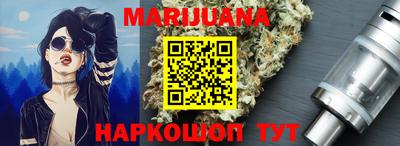 метамфетамин Донецк