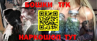 тгк Донской