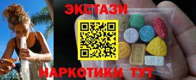 тгк Донской