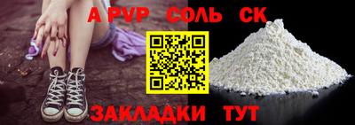 кокаин VHQ Дубна