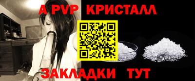 тгк Донской