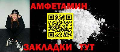 кокаин VHQ Дубна