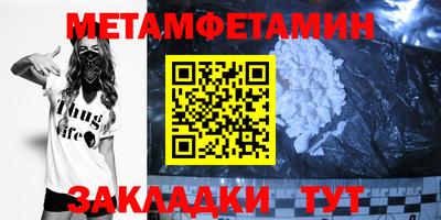 кокаин VHQ Дубна