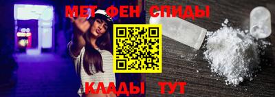 кокаин VHQ Дубна