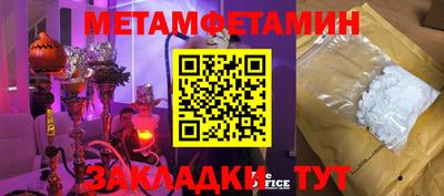 кокаин VHQ Дубна