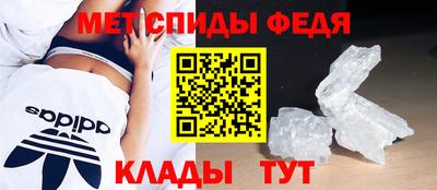 тгк Донской
