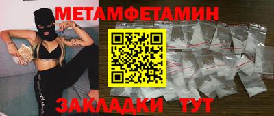 тгк Донской