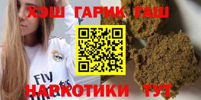 кокаин VHQ Дубна