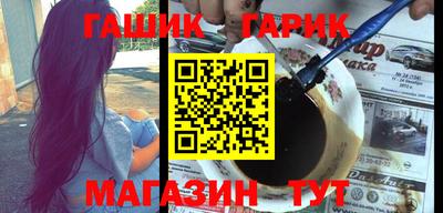 тгк Донской