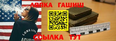 тгк Донской