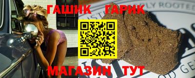 тгк Донской
