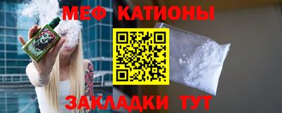 кокаин VHQ Дубна