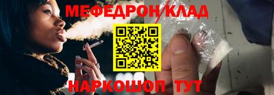 кокаин VHQ Дубна